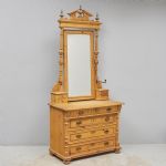 1457 7073 MIRROR CHEST